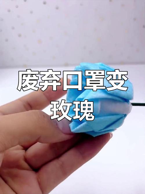 如何用口罩宽带子做花？制作过程简单吗？