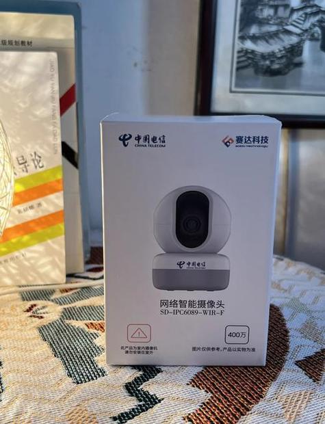 小翼管家如何缴宽带费？缴费步骤是什么？