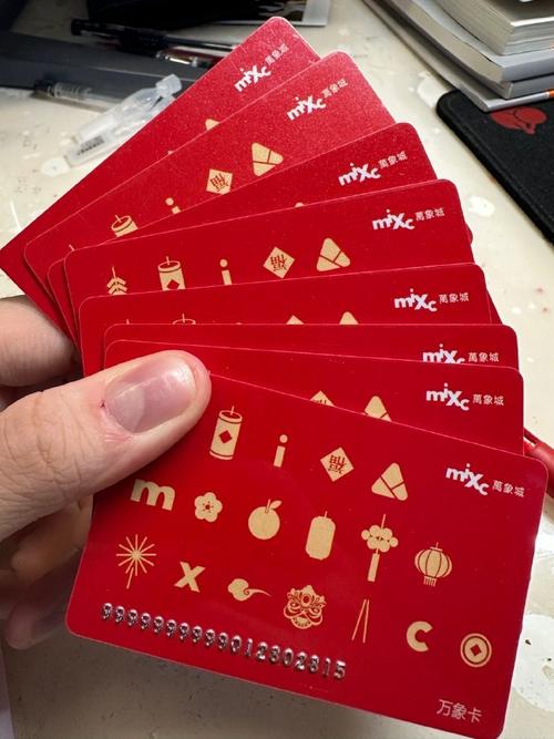 万象城便宜套餐有哪些卡？这些卡如何办理？