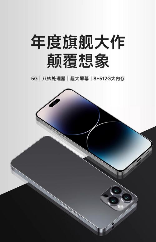 绝对省流量的手机有哪些?