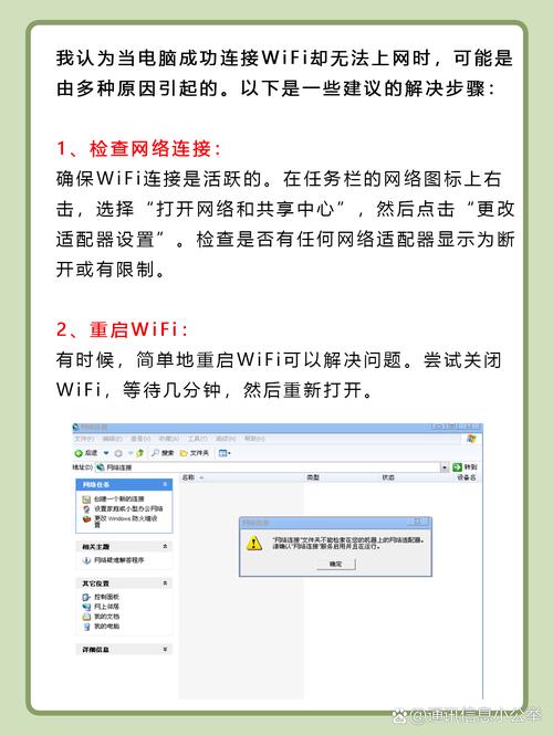 没有网线如何拉宽带上网？无线宽带怎么办理？