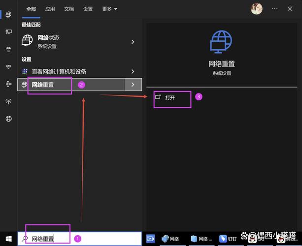 没有网线如何拉宽带上网?