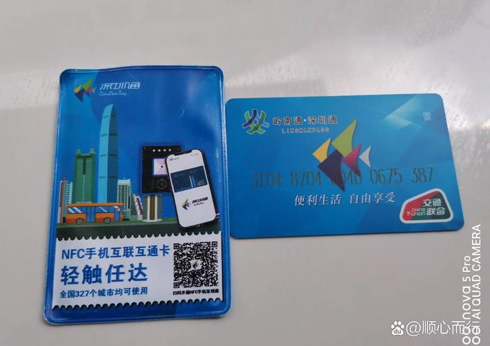 移动飞悦套餐卡怎么样啊?