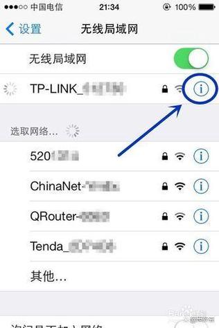 如何把电脑宽带跟手机连？需要什么设备？