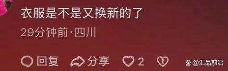 云南一荒野求生大赛被官方叫停