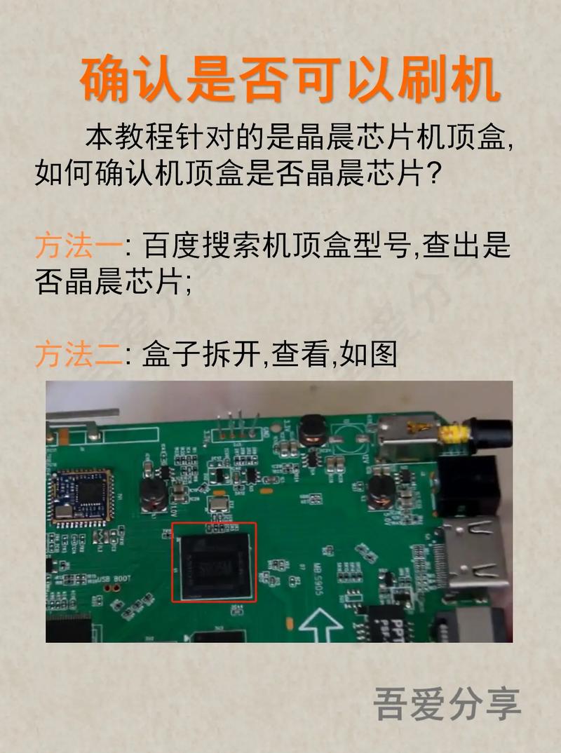 机电盒丢失如何解除宽带？