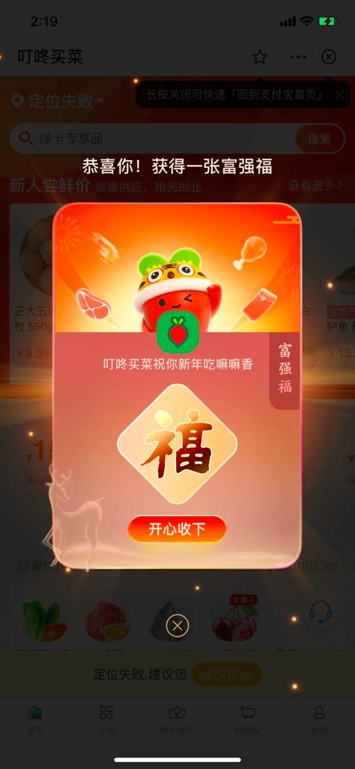 移动虎福卡套餐怎么样取消？取消流程是什么？