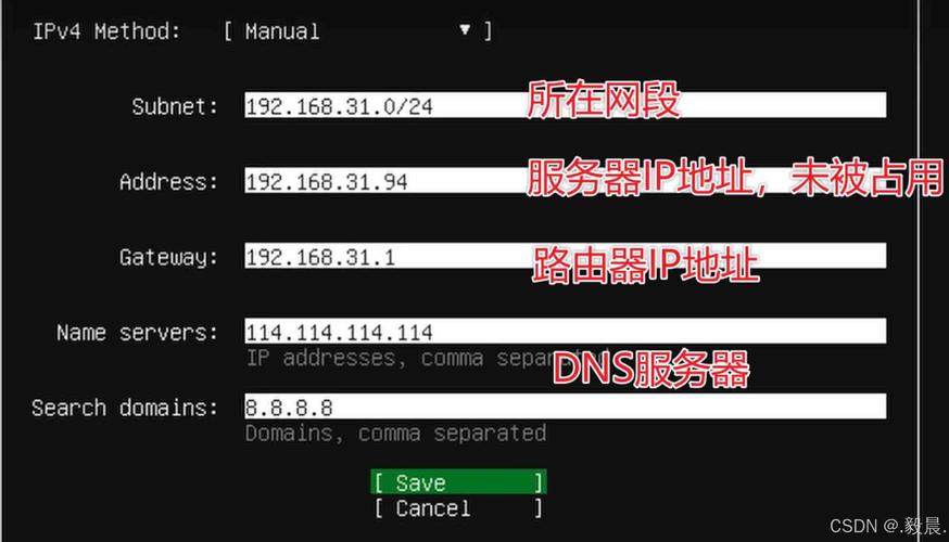 Linux如何设置宽带连接？上网步骤是什么？