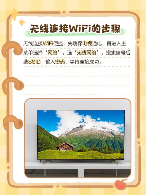 宽带电视如何看广场舞？有哪些观看方法？