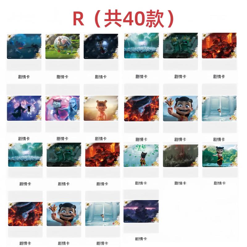 十元能买到哪些超值卡包？套餐怎么选最划算？