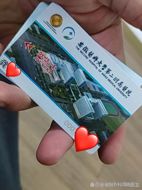 湘南学院校园卡套餐有哪些？如何选择最适合你的？