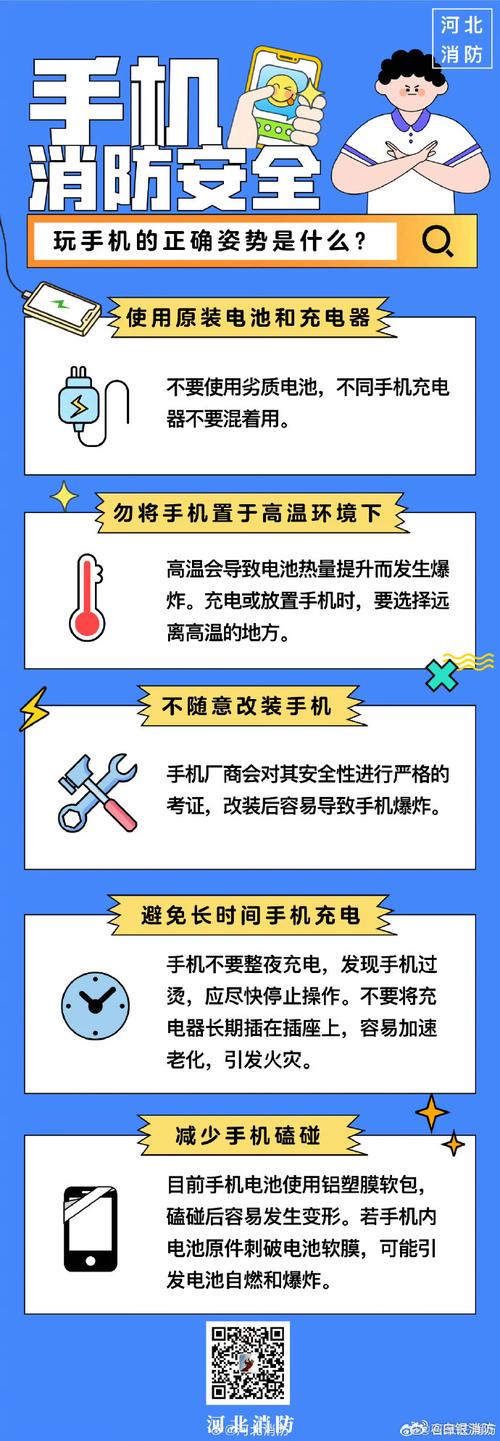 看手机哪些内容不需流量？