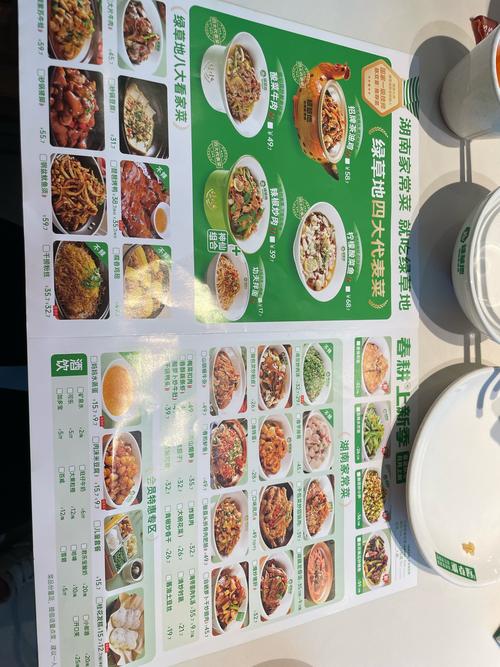 泗洪十元套餐有哪些卡？办理方式是什么？