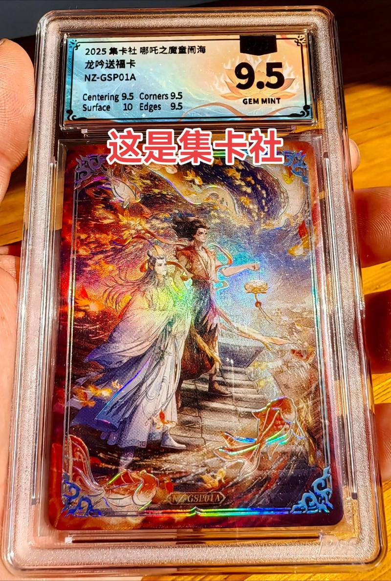 十元左右套餐有哪些卡包？如何选择？