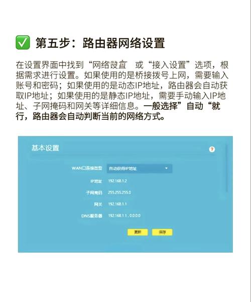 电信宽带如何跳过光猫？跳过光猫有何影响？