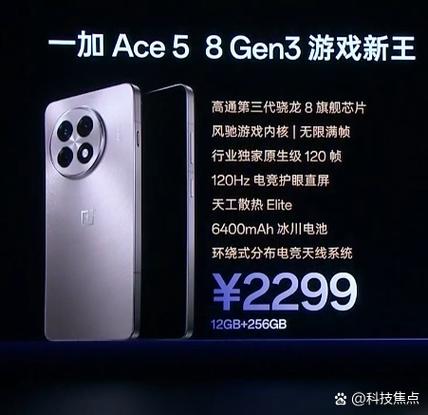 一加5怎么用广电卡？操作步骤是什么？