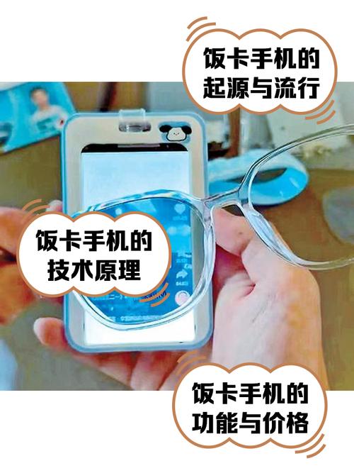 卫辉办手机卡套餐有哪些？