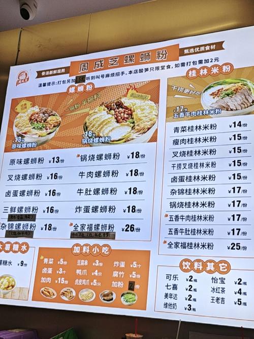 怀化有哪些一元套餐卡？