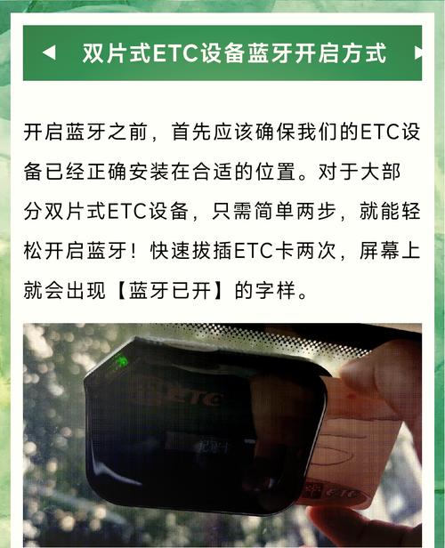 广电开卡视频怎么开的？