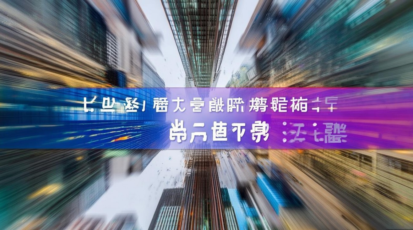 移动山城卡套餐性价比高吗？详细评测分析，你值得一看！