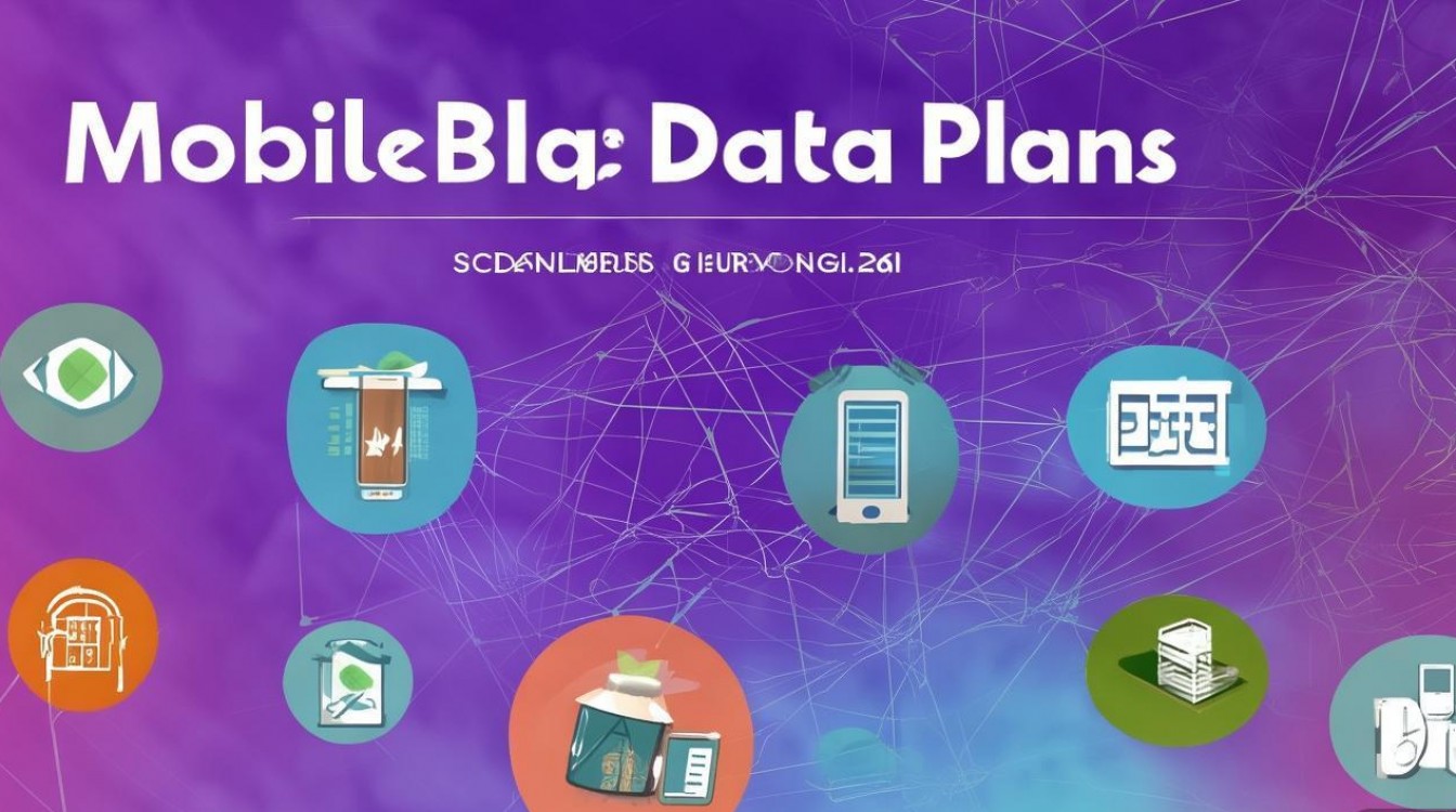 联通卡号流量套餐种类繁多，具体都有哪些流量套餐可选呢？