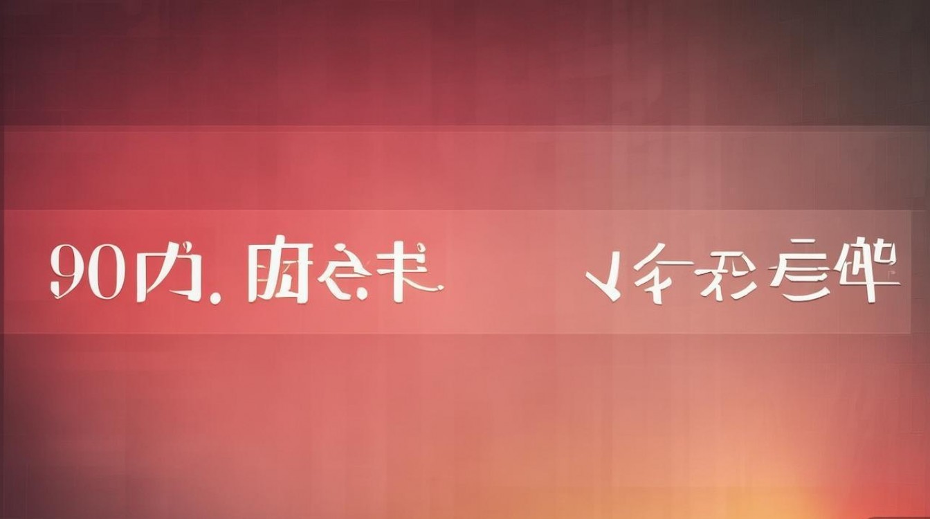 广电手机卡欠费多久销户? 广电手机卡欠费多久销户?