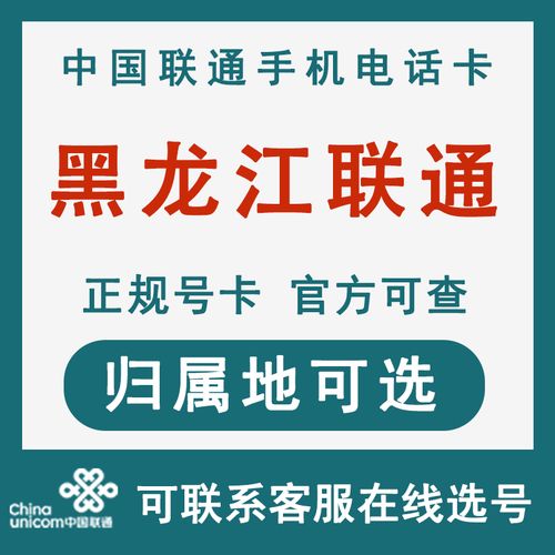 星卡电信19元专用流量？电信星卡19元套餐详细介绍是?